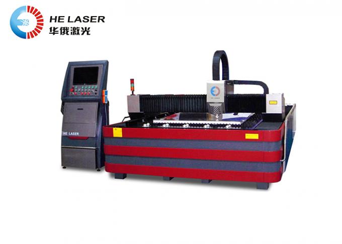CE Certified Fiber Sheet Metal Laser Cutting Machine Stainless Steel Gantry