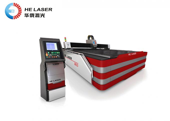 CE Certified Fiber Sheet Metal Laser Cutting Machine Stainless Steel Gantry