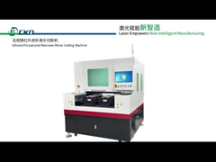 Car glass Laser Glass Cutting equipment For Auto Parts Rearview Mirror