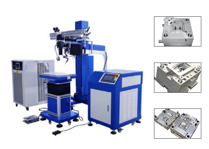 200W YAG CNC Automatic Fiber Laser Welding Machine For Mould Repair